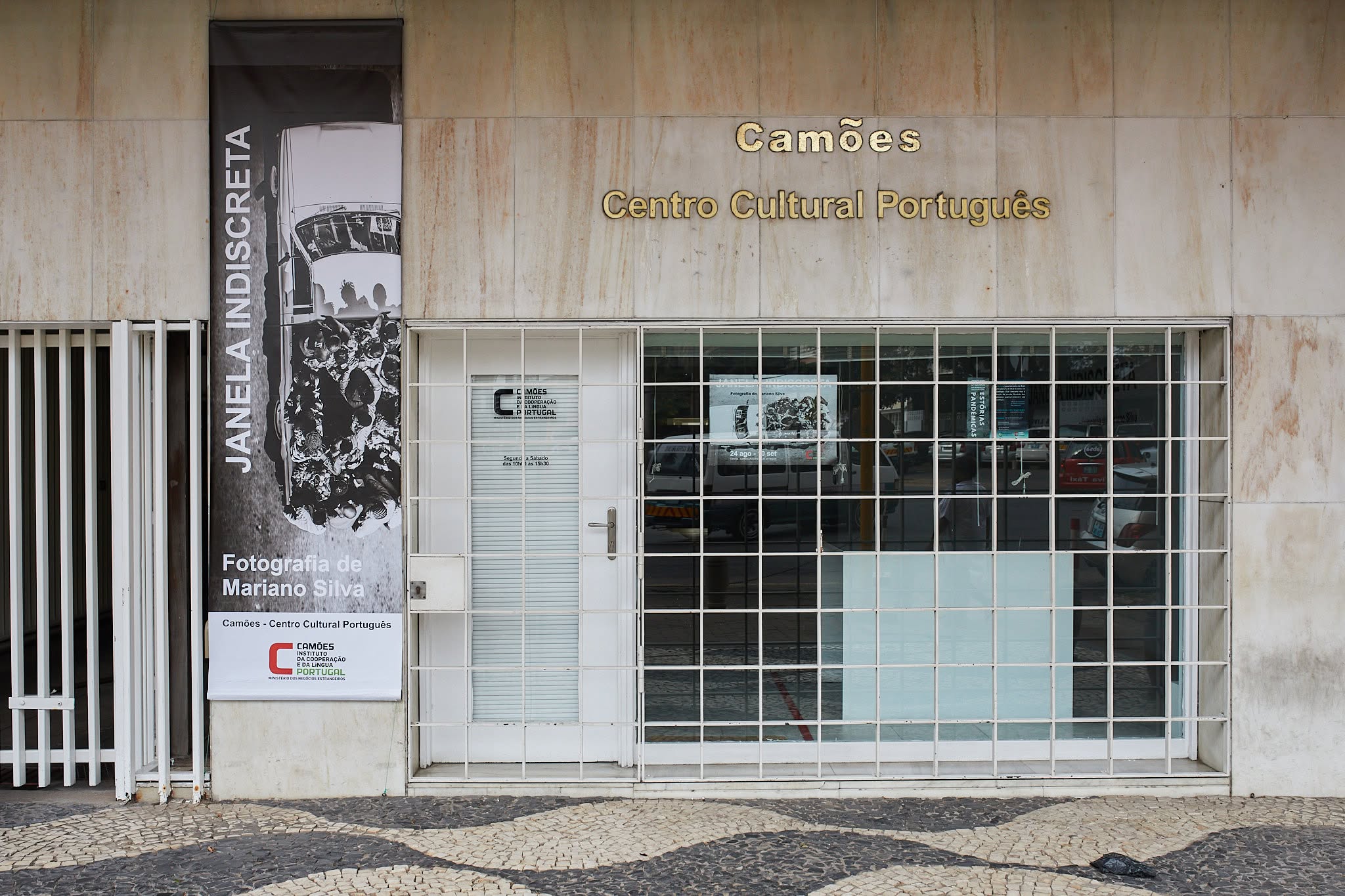 Camões - Centro Cultural Português